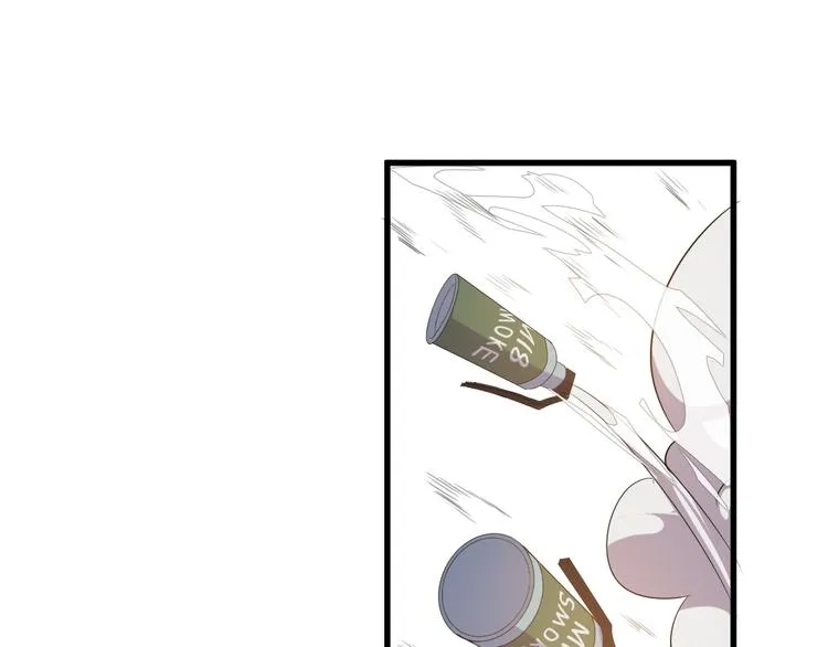 第6话 出手 第25页