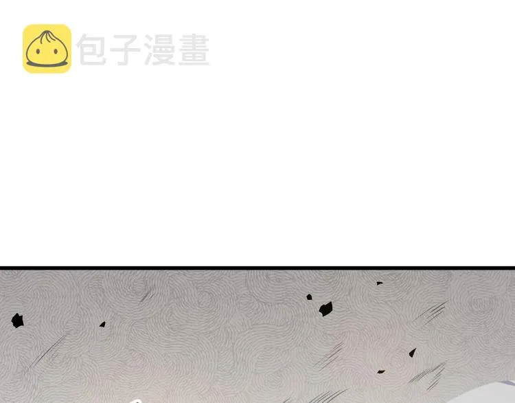 第6话 出手 第28页