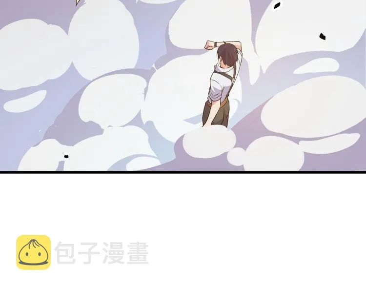 第6话 出手 第30页