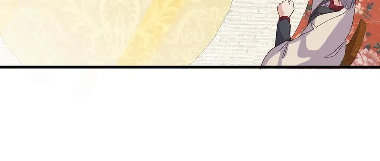 第6话 出手 第63页