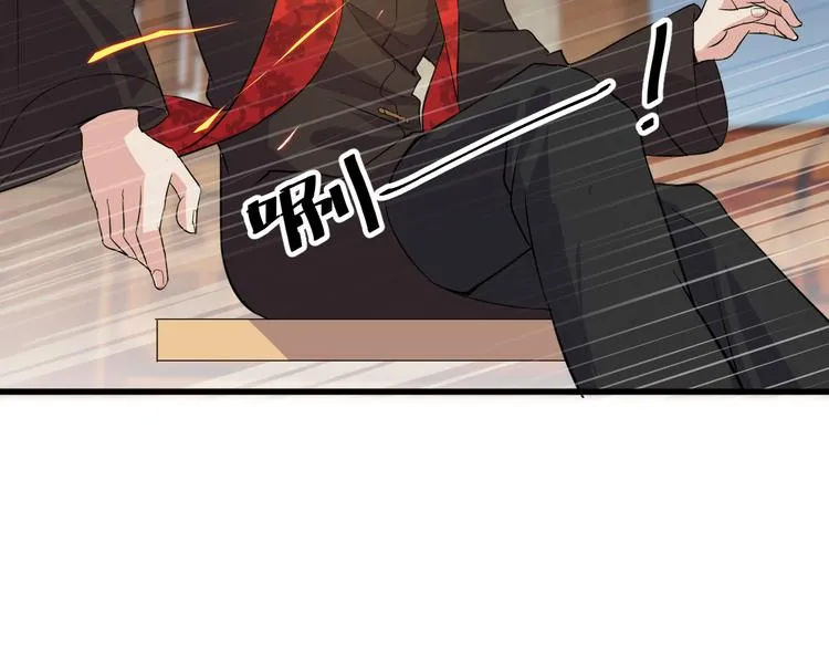 第6话 出手 第90页