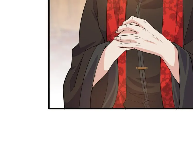 第6话 出手 第95页