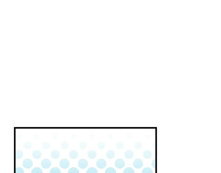 第6话 出手 第103页