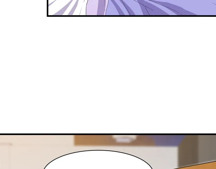 第6话 出手 第106页