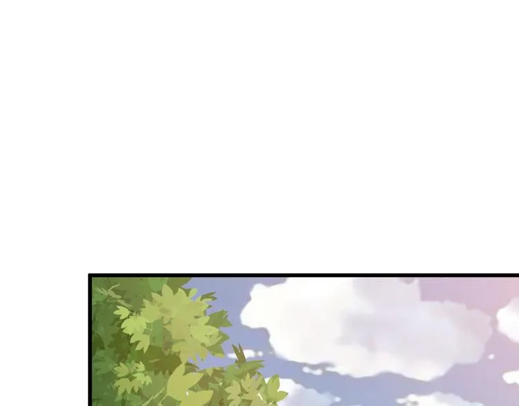 第6话 出手 第116页