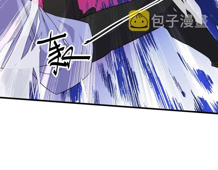 第6话 出手 第153页