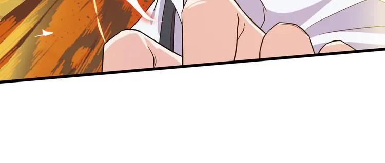 第6话 出手 第160页