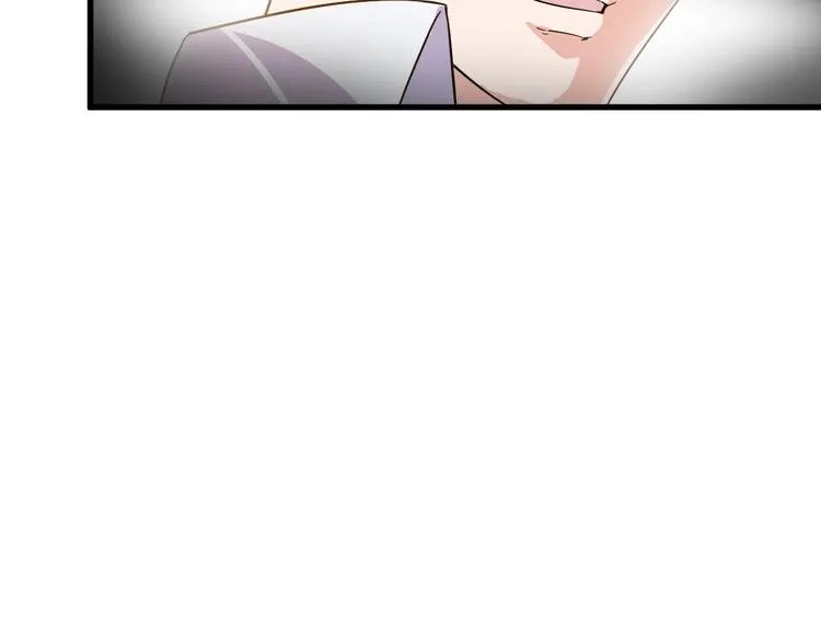 第6话 出手 第175页