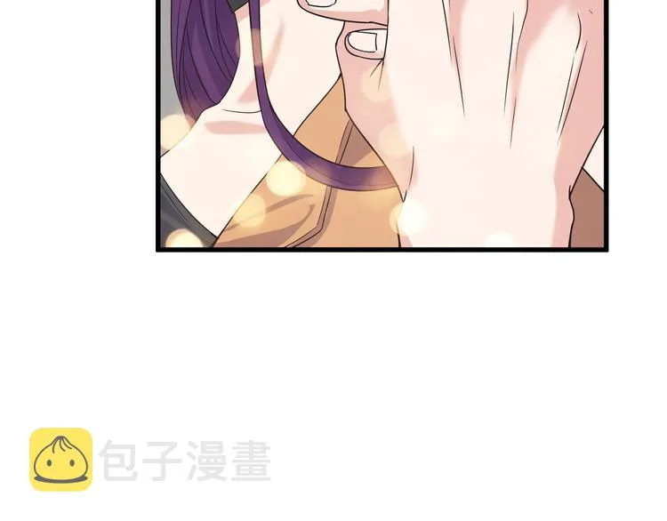 第7话 聚会 第38页