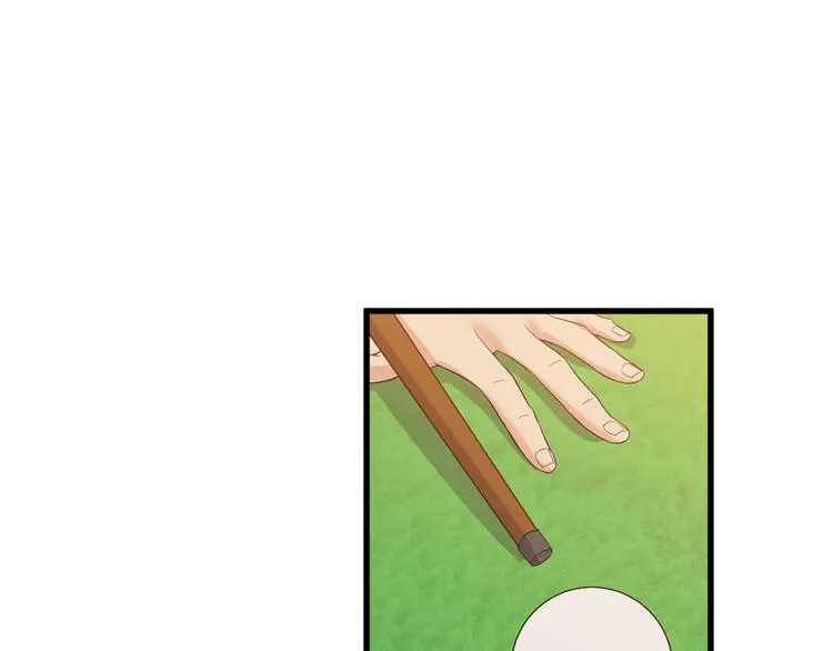 第7话 聚会 第77页