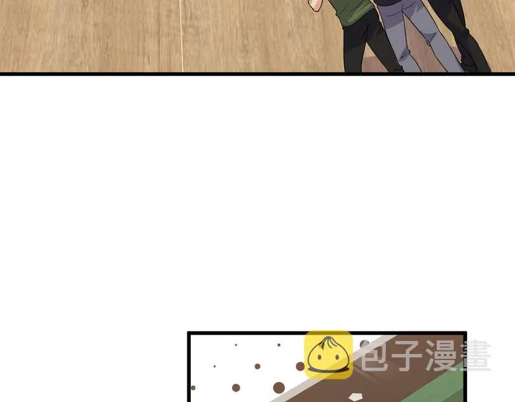 第7话 聚会 第82页