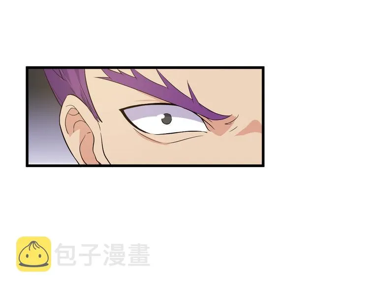第7话 聚会 第137页