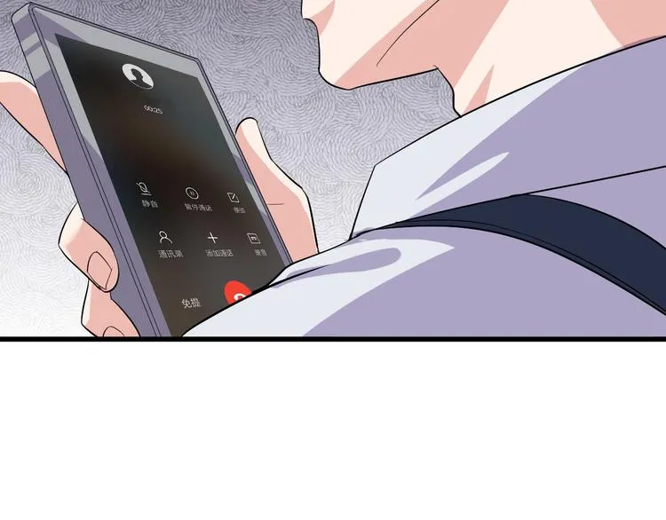 第8话 失职 第55页