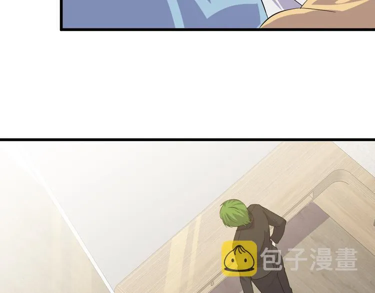 第8话 失职 第61页