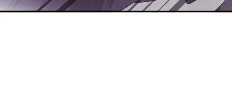 第8话 失职 第87页