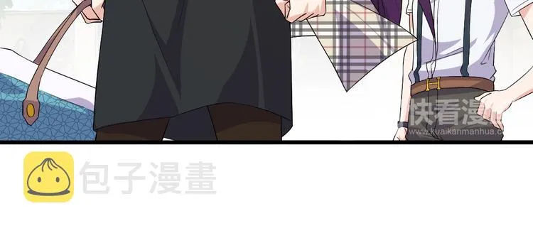 第8话 失职 第99页