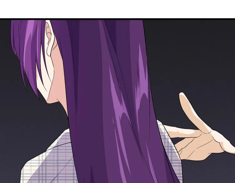 第8话 失职 第104页