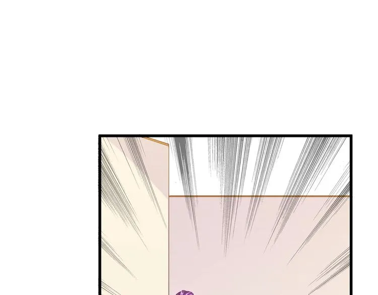 第10话 讨债！ 第4页