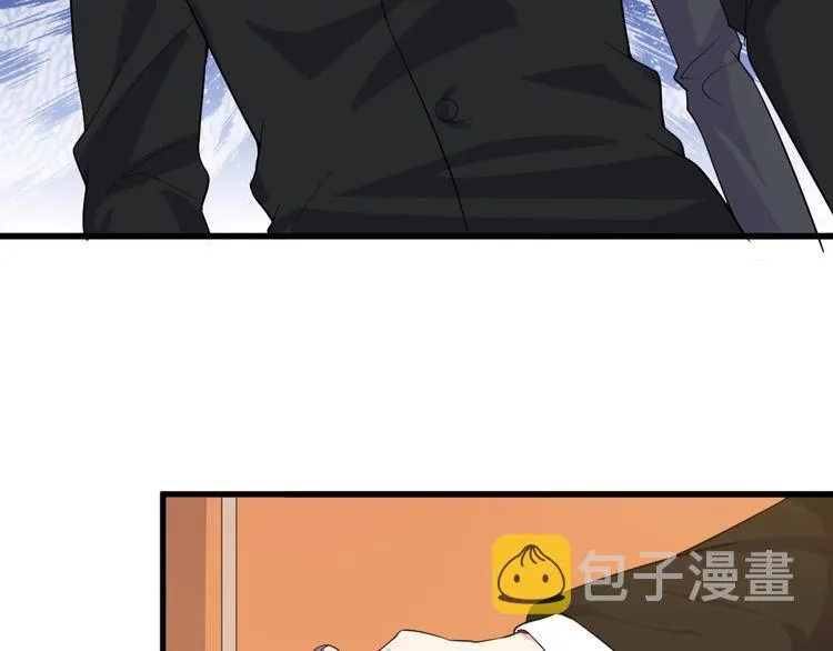第10话 讨债！ 第7页