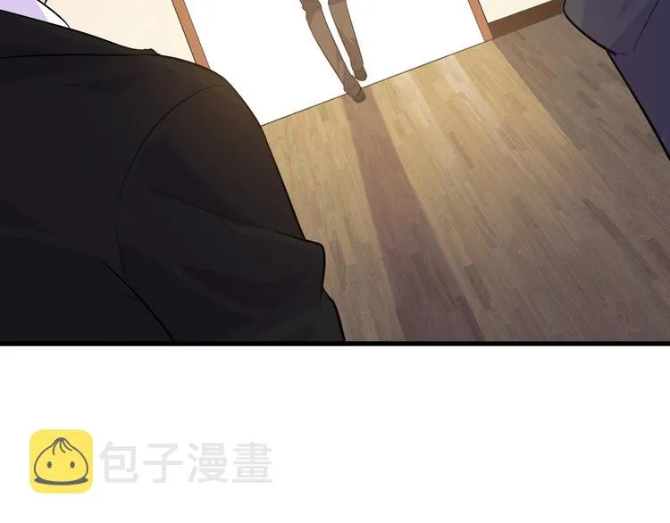 第10话 讨债！ 第31页