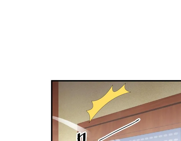 第10话 讨债！ 第52页