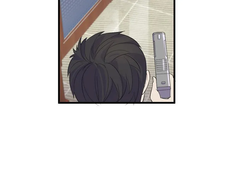 第10话 讨债！ 第66页
