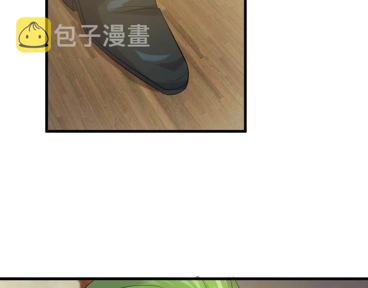 第10话 讨债！ 第76页