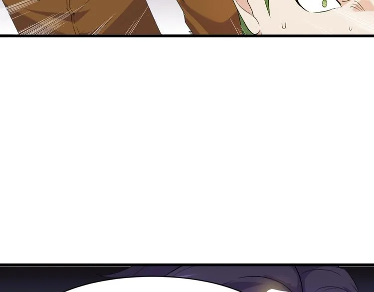 第10话 讨债！ 第98页
