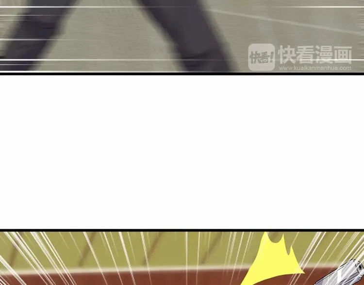 第10话 讨债！ 第121页