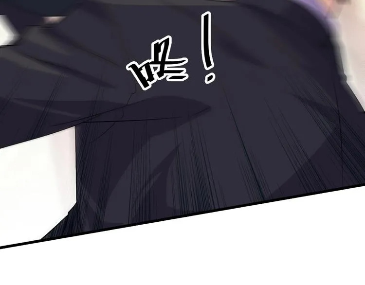 第10话 讨债！ 第127页