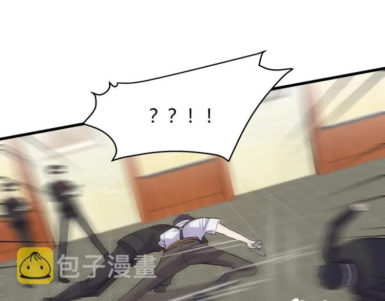 第10话 讨债！ 第128页