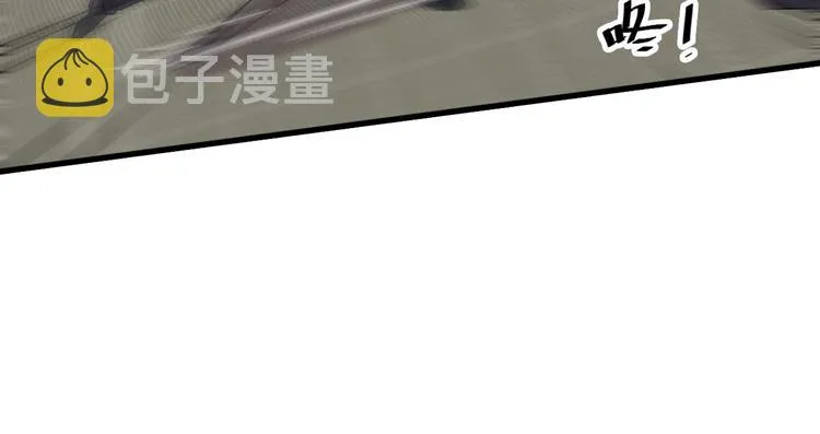 第10话 讨债！ 第129页