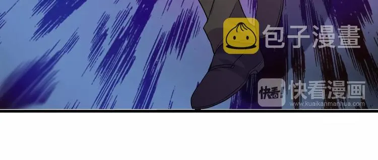 第10话 讨债！ 第152页