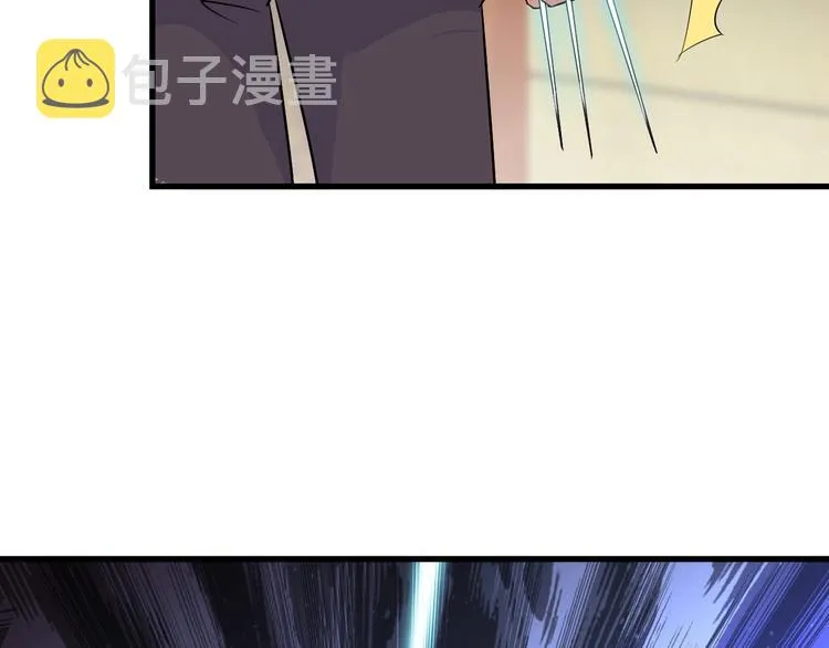 第10话 讨债！ 第160页