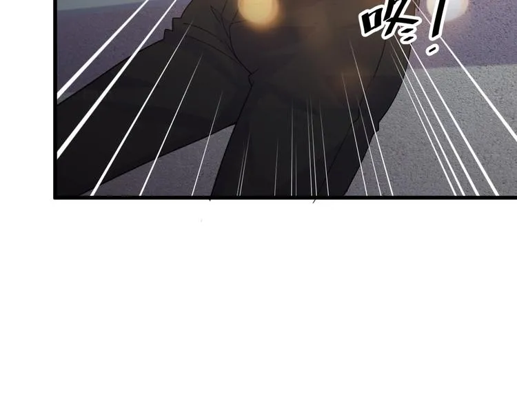 第11话 莫得感情！ 第35页