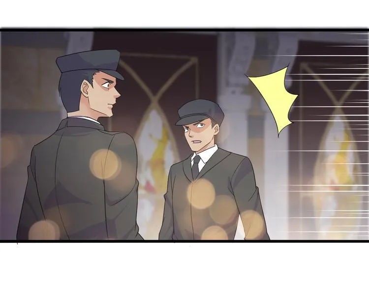 第11话 莫得感情！ 第36页