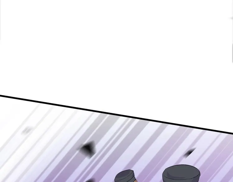 第11话 莫得感情！ 第39页