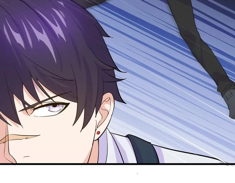 第11话 莫得感情！ 第77页