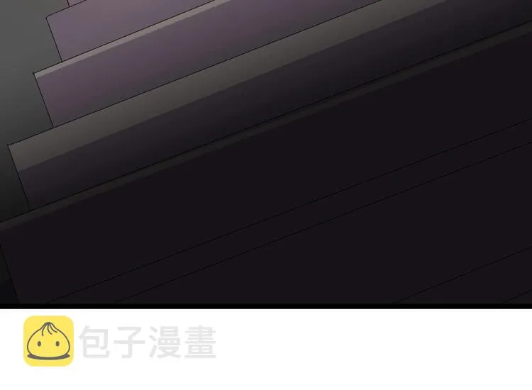 第12话 弥补 第64页