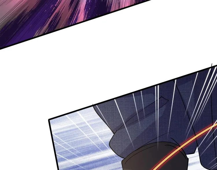 第12话 弥补 第115页