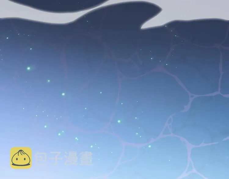 第13话 得手 第11页