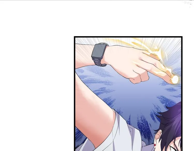 第13话 得手 第56页