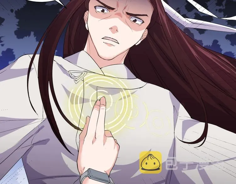 第13话 得手 第58页