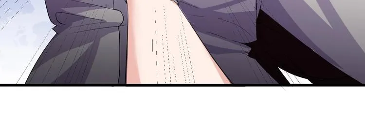 第13话 得手 第59页