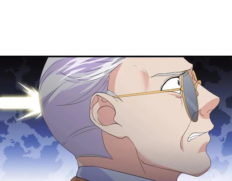 第13话 得手 第93页