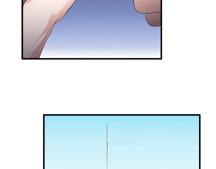 第14话 再次讨债 第59页