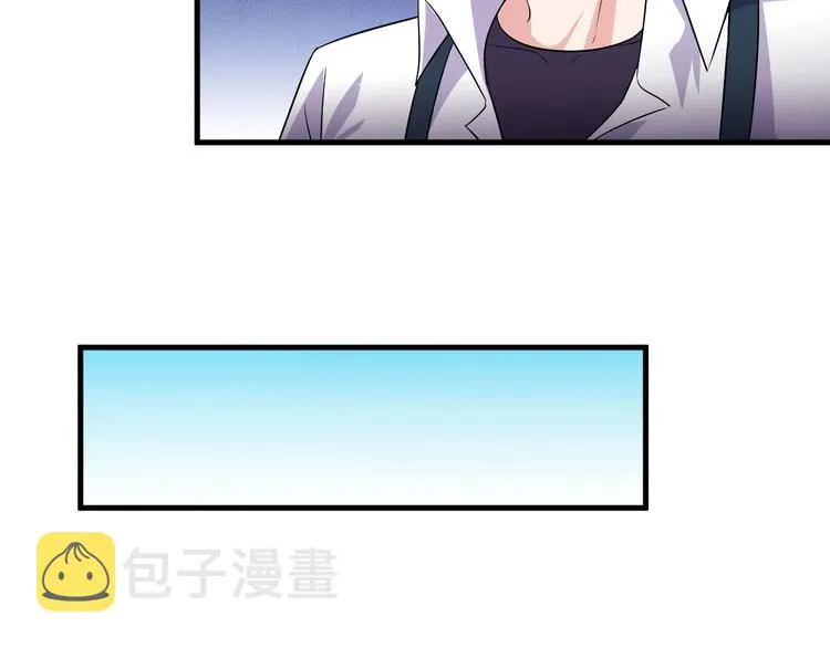 第14话 再次讨债 第77页