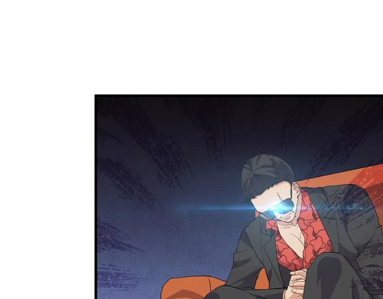 第14话 再次讨债 第89页