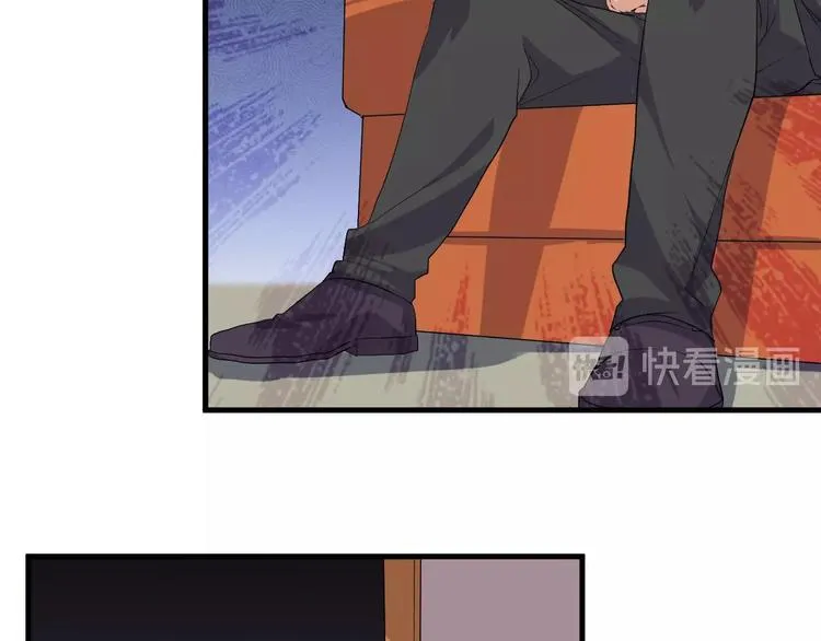 第14话 再次讨债 第90页