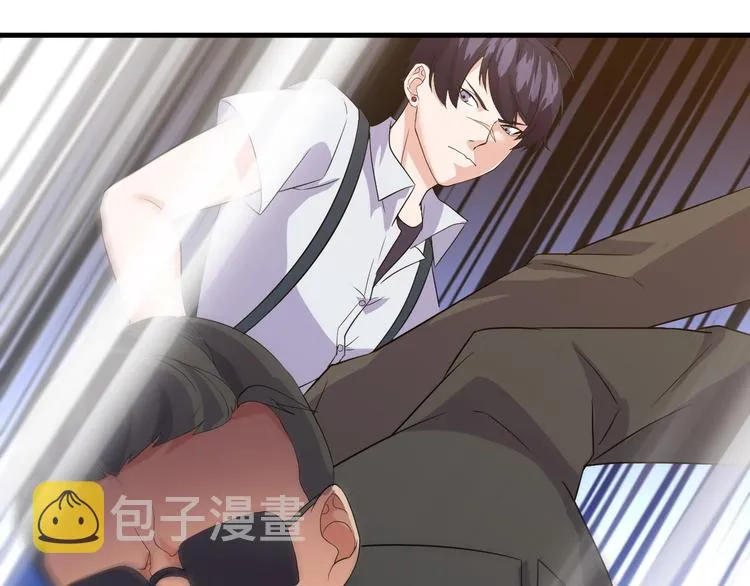 第14话 再次讨债 第101页
